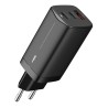 Ładowarka sieciowa GaN iBOX C-65 USB-C PD65W, kabel USB-C, Black
