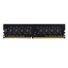 Pamięć DDR4 Team Group Elite 16GB (1x16GB) 3200MHz CL22 1,2V