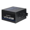 Zasilacz Chieftec BPX-850-C 850W ATX 120mm 80+Bronze aPFC