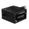 Zasilacz Gigabyte GP-P650G PG5 650W 120mm 80+Gold