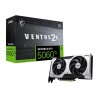 Karta VGA MSI GeForce RTX 5060 Ti 8G VENTUS 2X OC PLUS 8GB GDDR7 128bit HDMI+3xDP PCIe5.0