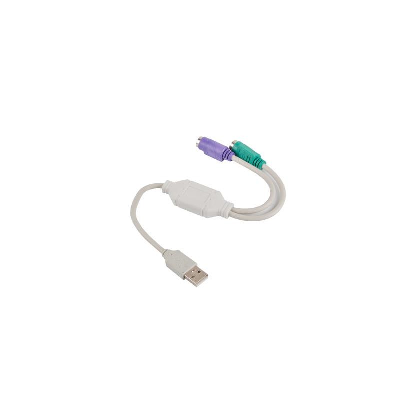 Kabel adapter Lanberg USB 3.0 - 2x PS/2 biały