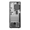 Komputer PC Lenovo ThinkCentre M70t G6 TW Ultra 5 235/16GB/SSD512GB/Intel/DVD-RW/WiFi/BT/W11 PRO Black 3Y