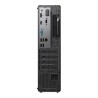 Komputer PC Lenovo ThinkCentre neo 50s SFF G5 i5-14400/8GB/SSD256GB/UHD730/DVD/WIFI/BT/W11 PRO Black 3Y