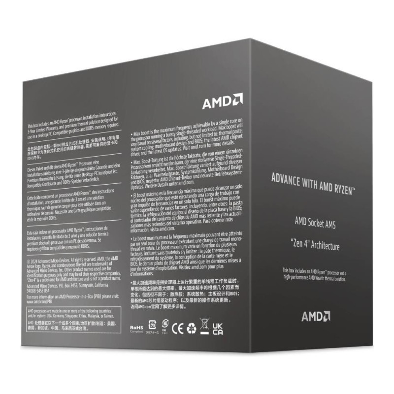 AMD